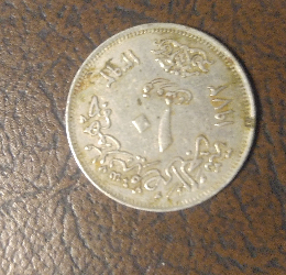 I-Bought-A-Bag-Of-Coins-At-A-Flea-Market-For-$4.-What-Do-I-Have?